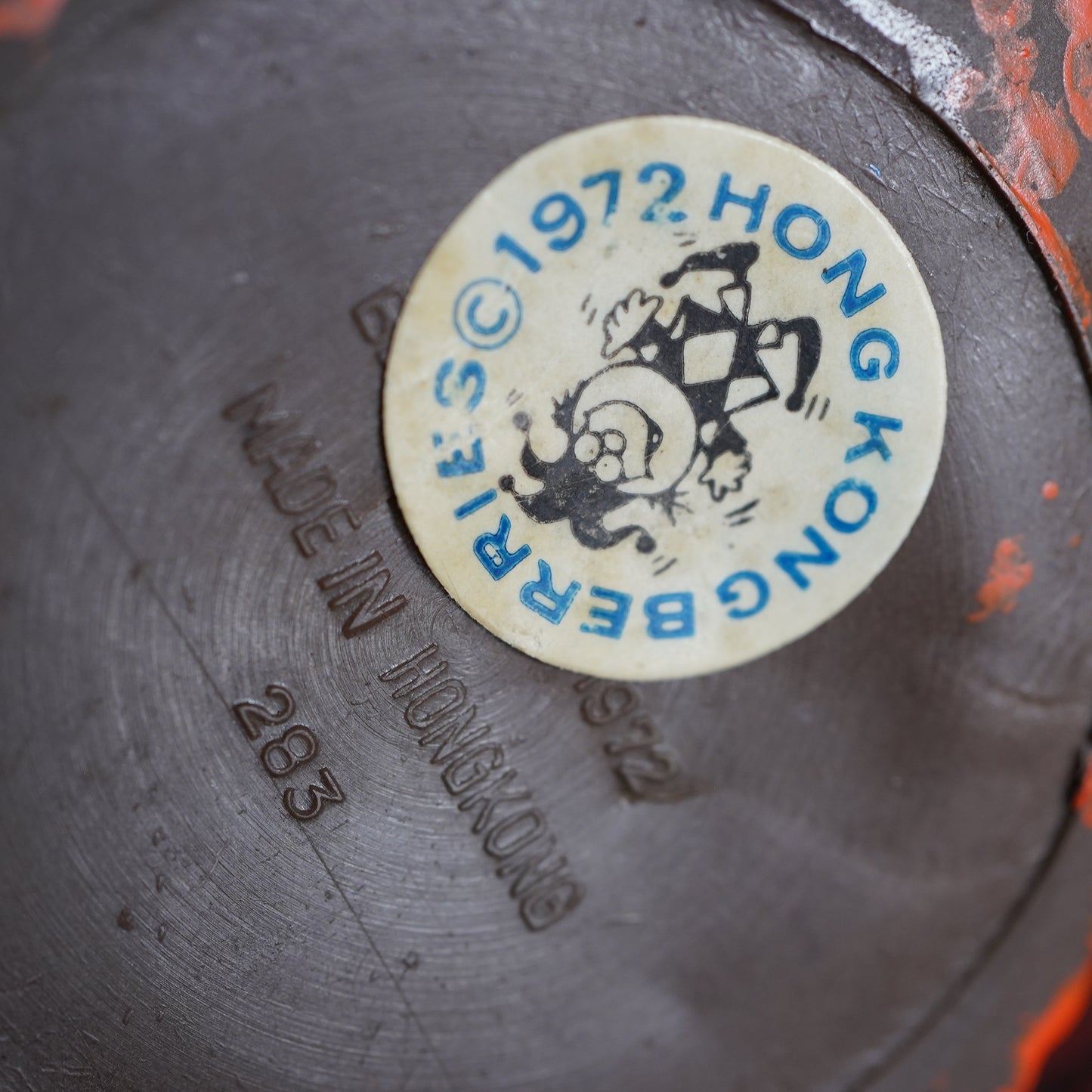 1970's BERRIES トロール メッセージドール