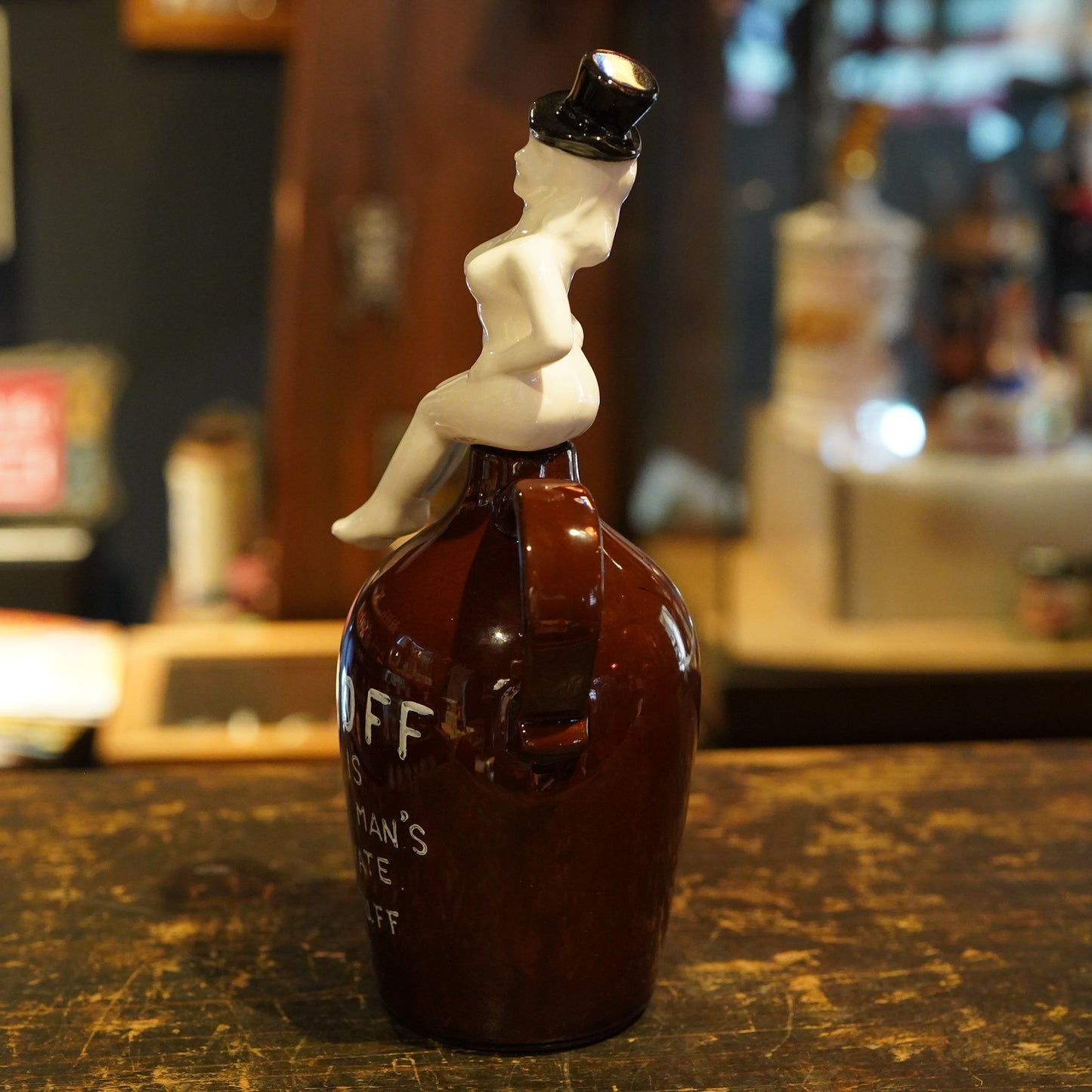 1950's PIN UP GIRL Lay Off Jug