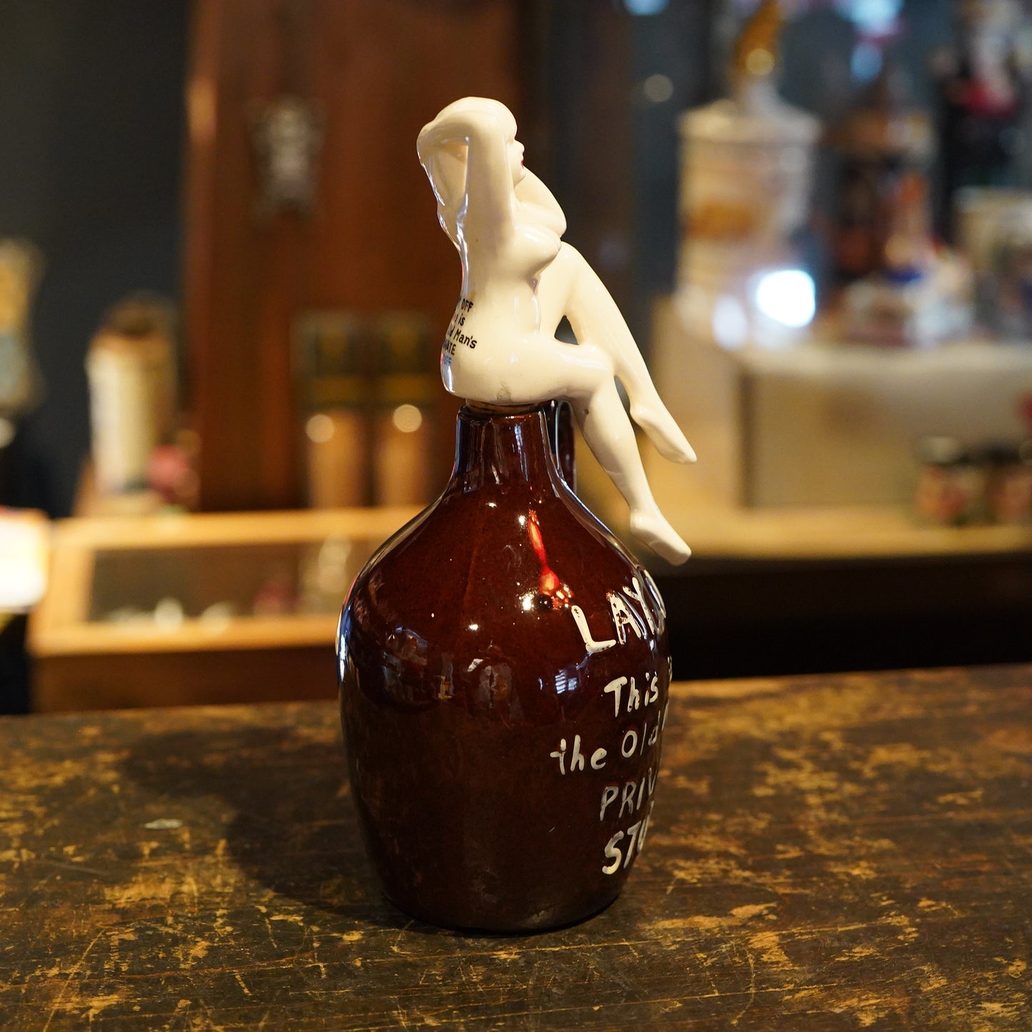 1950's PIN UP GIRL Lay Off Jug