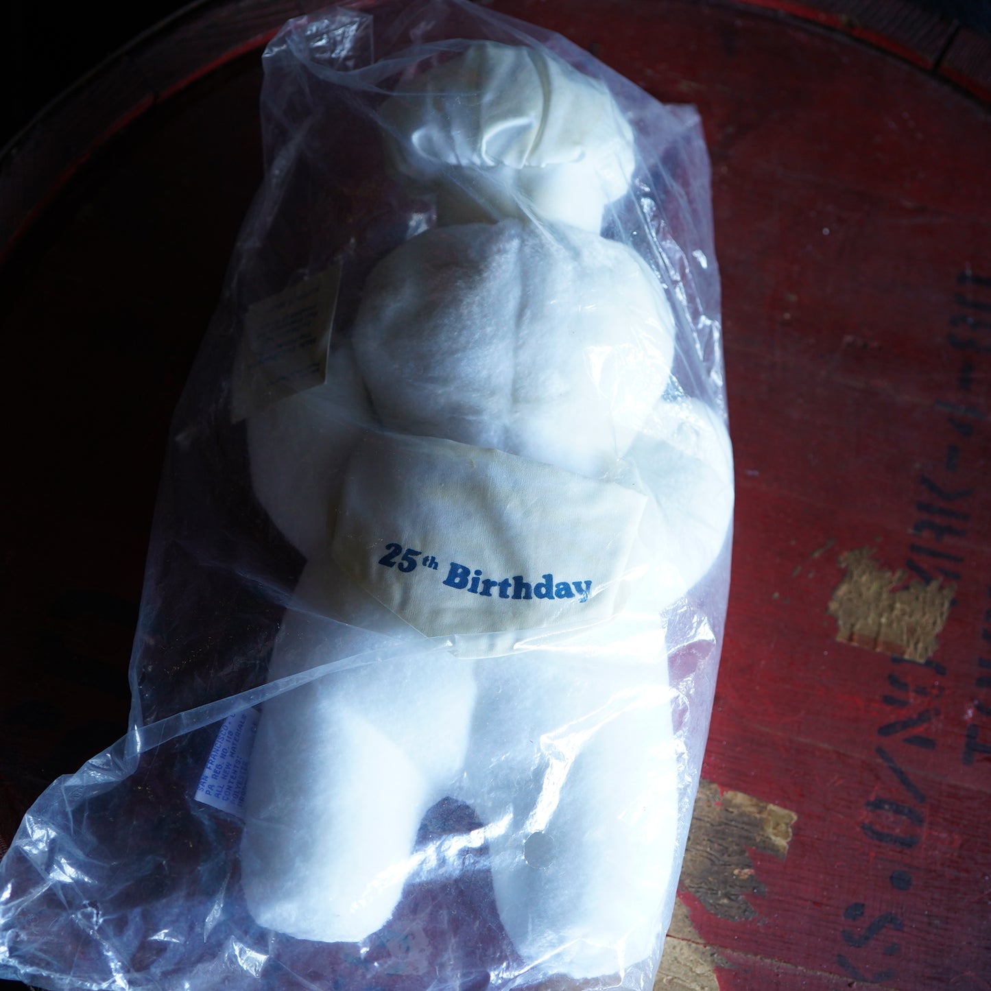 1990年製 Pillsbury DAKIN社 ドゥボーイ ぬいぐるみ 7