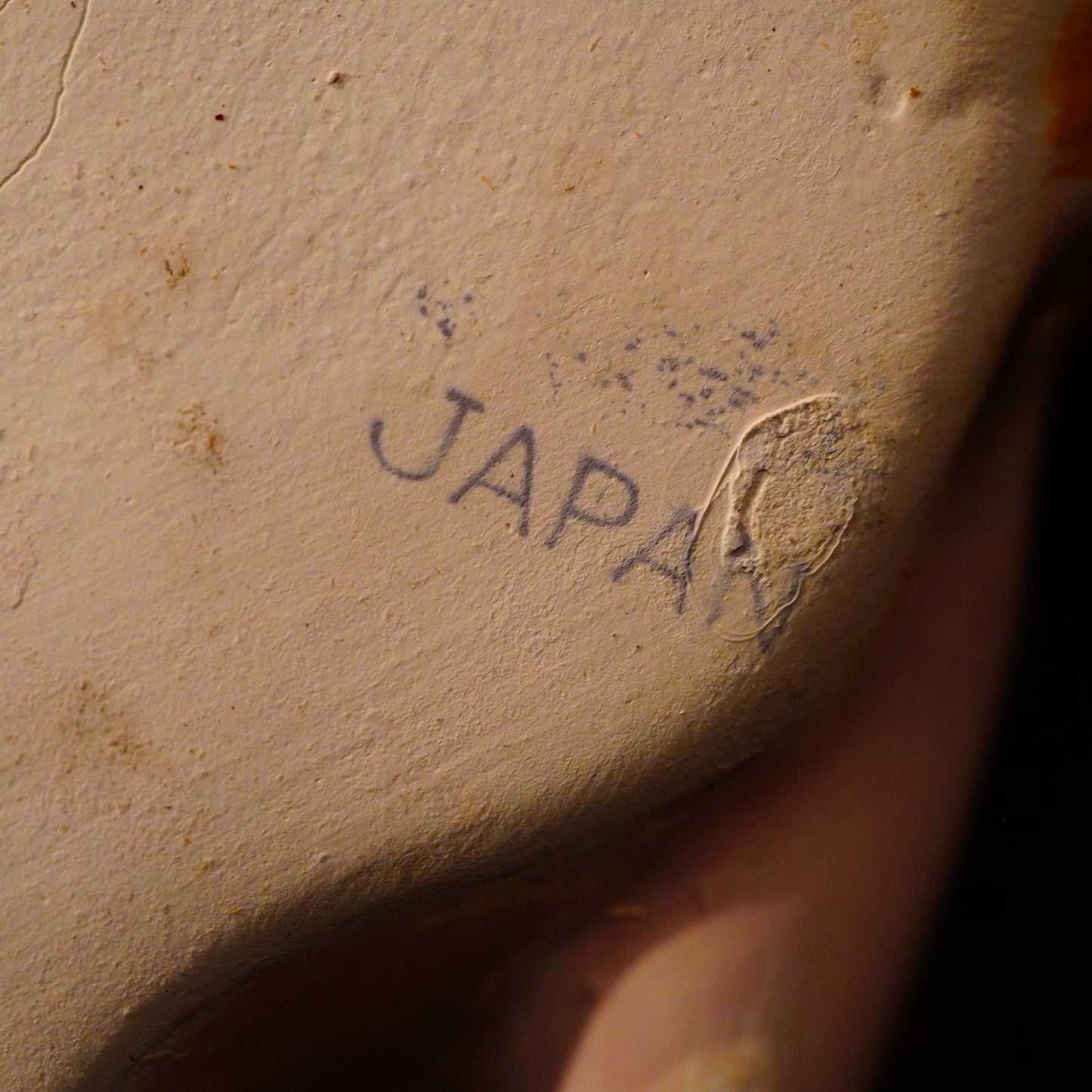 50's ピンナップガール ソルト&ペッパー