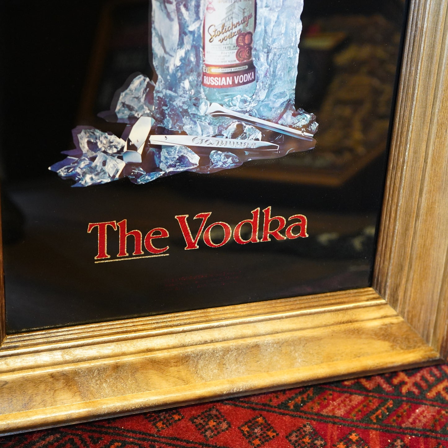 Stolichnaya パブミラー
