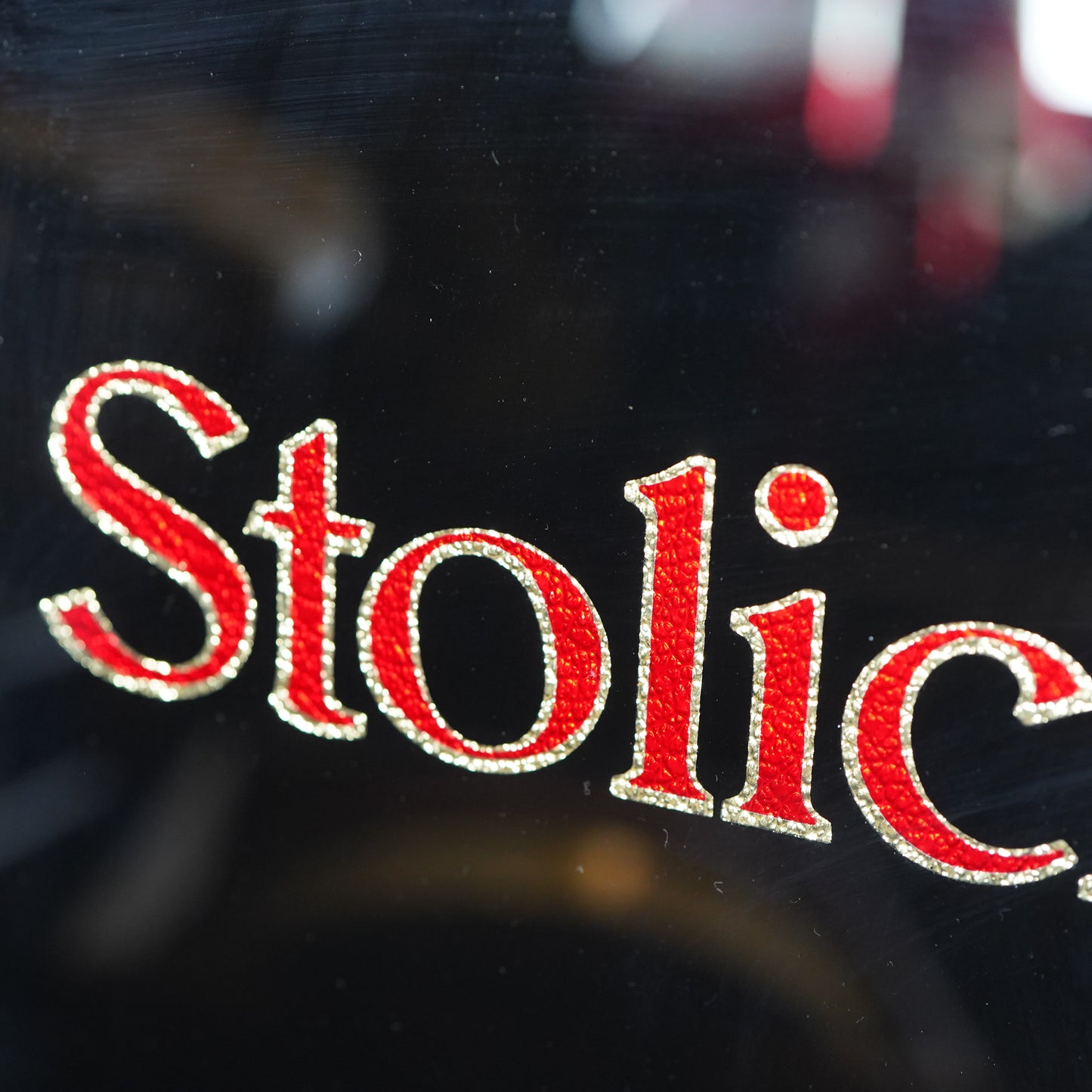 Stolichnaya パブミラー