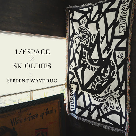 1/f SPACE × SK OLDIES "SERPENT WAVE RUG" マルチラグ
