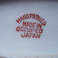 1940～50's インディアン インセンスホルダー "OCCUPIED JAPAN"