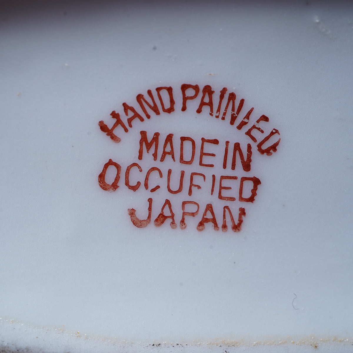 1940～50's インディアン インセンスホルダー "OCCUPIED JAPAN"