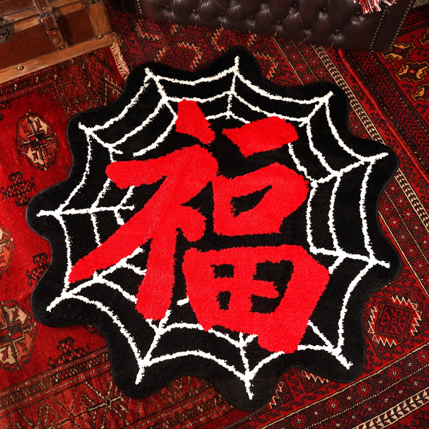 ※予約 SK OLDIES ラグマット “FUKU” ※9月中旬発送予定