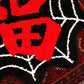 ※予約 SK OLDIES ラグマット “FUKU” ※9月中旬発送予定