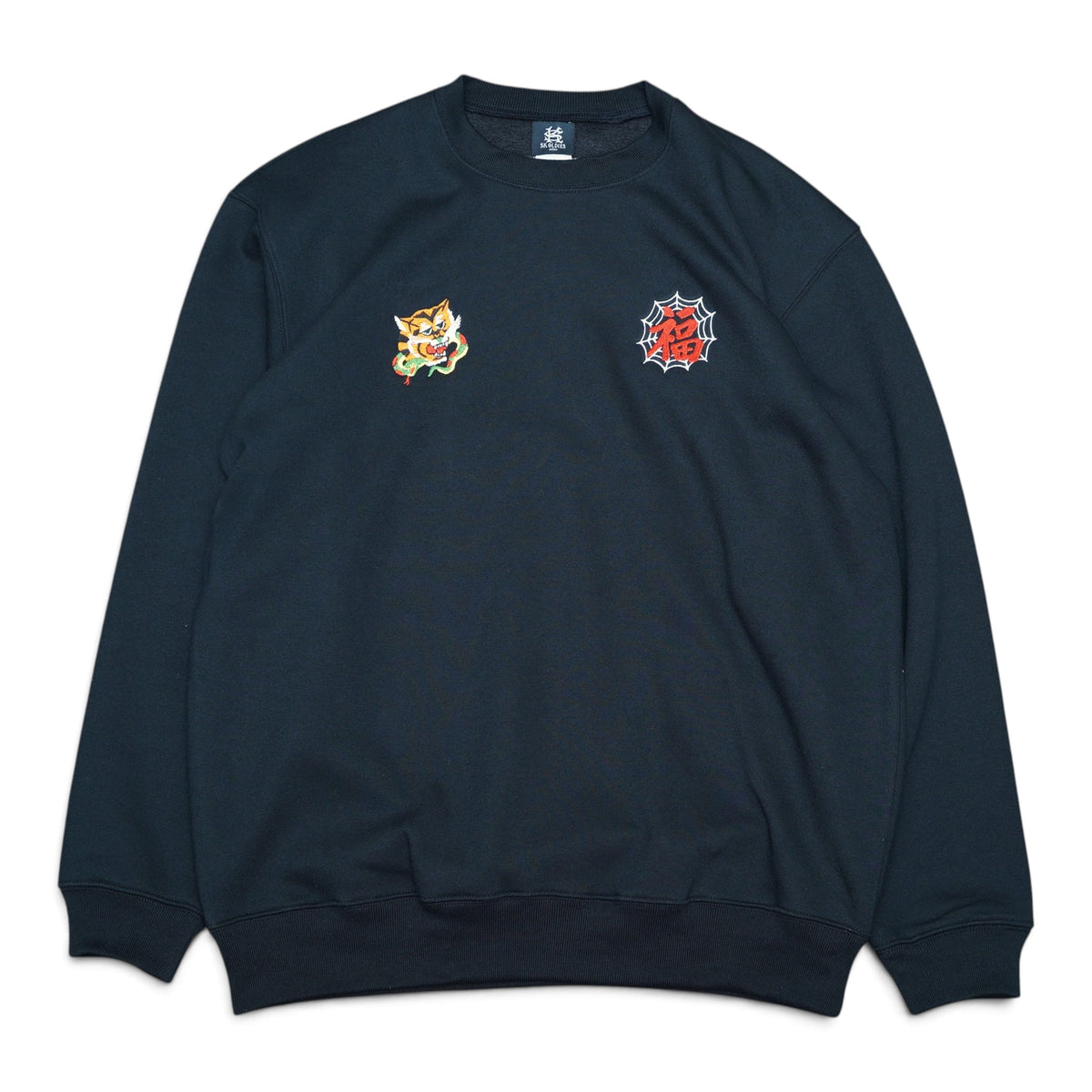 SK OLDIES CREW SWEAT "FUKU"