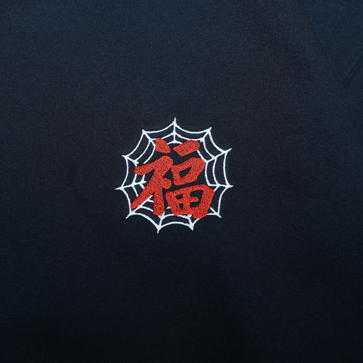 SK OLDIES CREW SWEAT "FUKU"