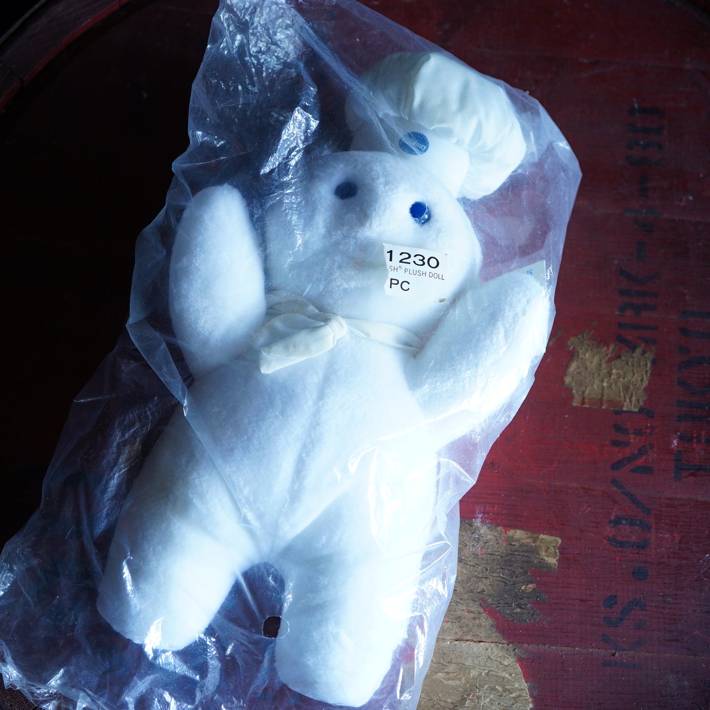 1990年製 Pillsbury DAKIN社 ドゥボーイ ぬいぐるみ 7