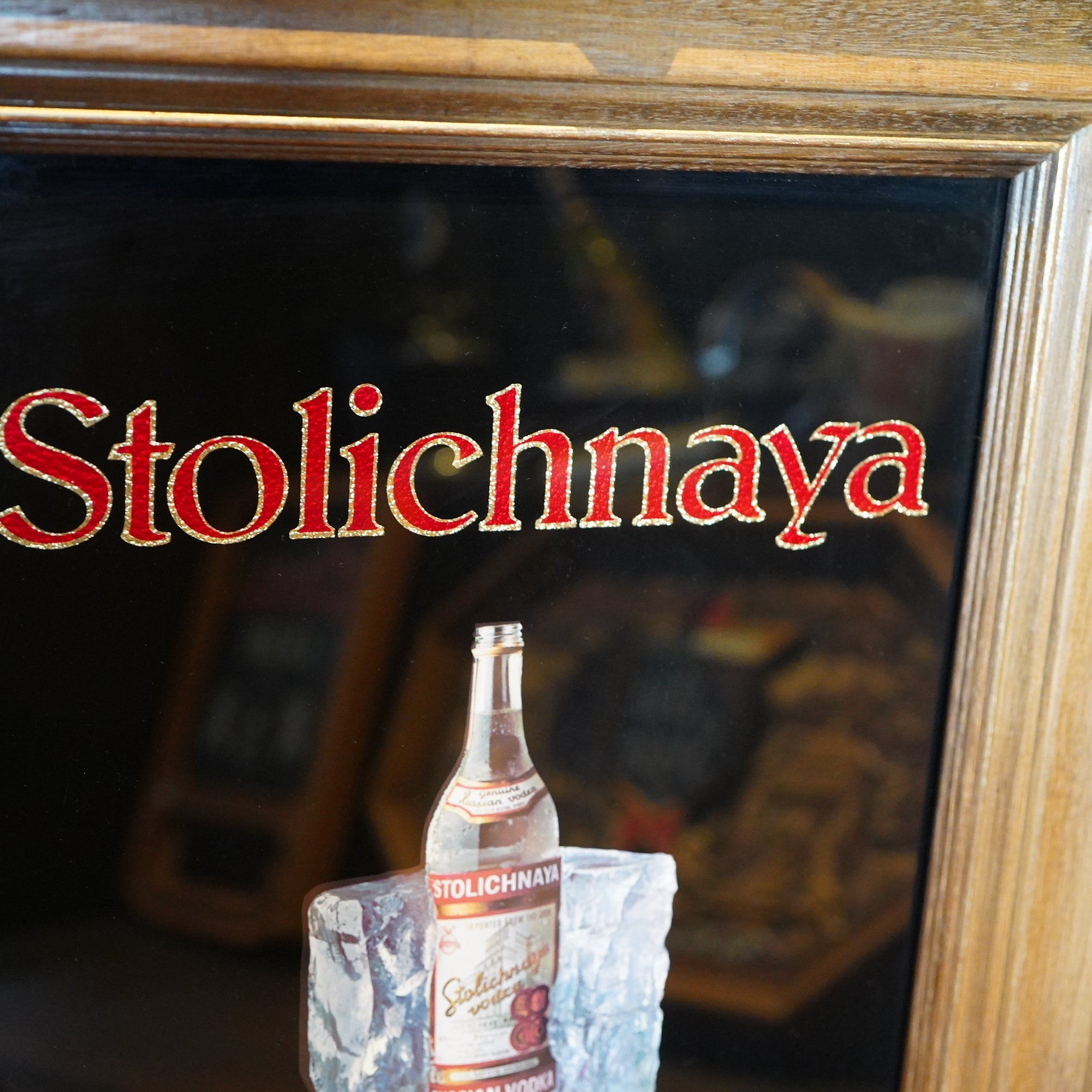 Stolichnaya パブミラー – SK OLDIES
