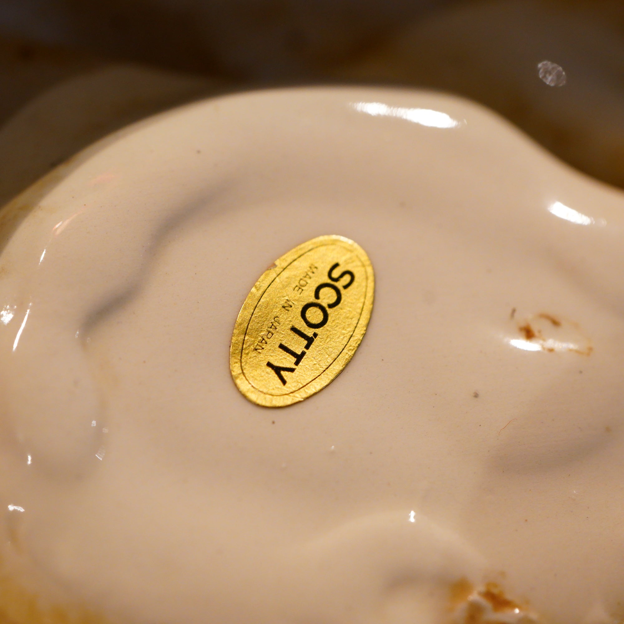 1950～60's スネイク アッシュトレイ – SK OLDIES