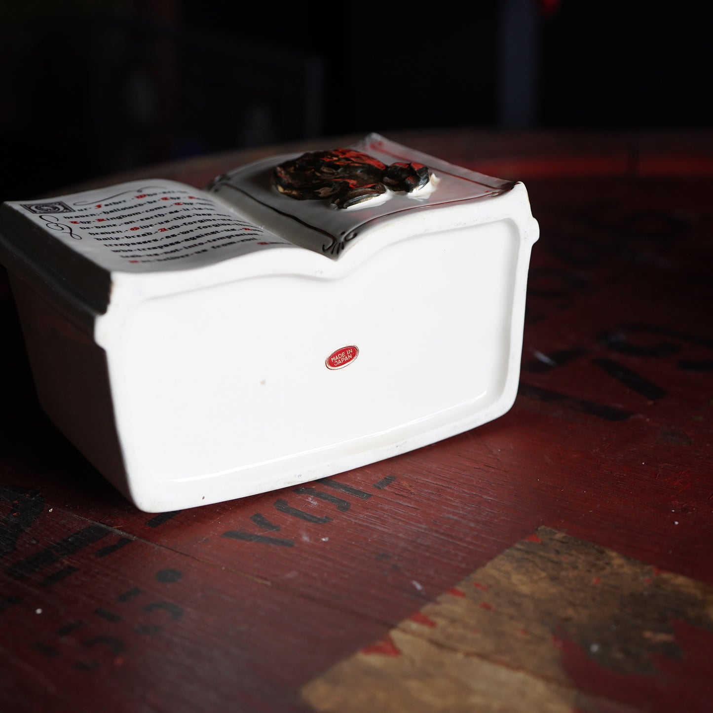 1950～60's プレイハンズ プランター