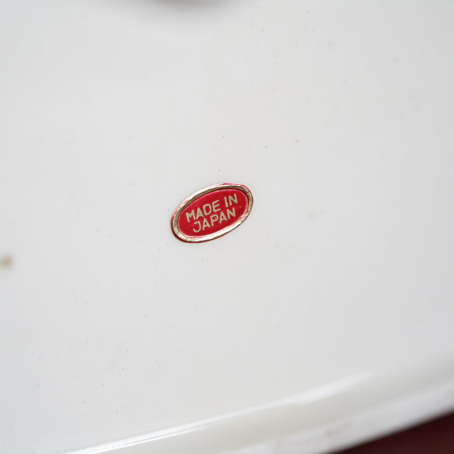 1950～60's プレイハンズ プランター