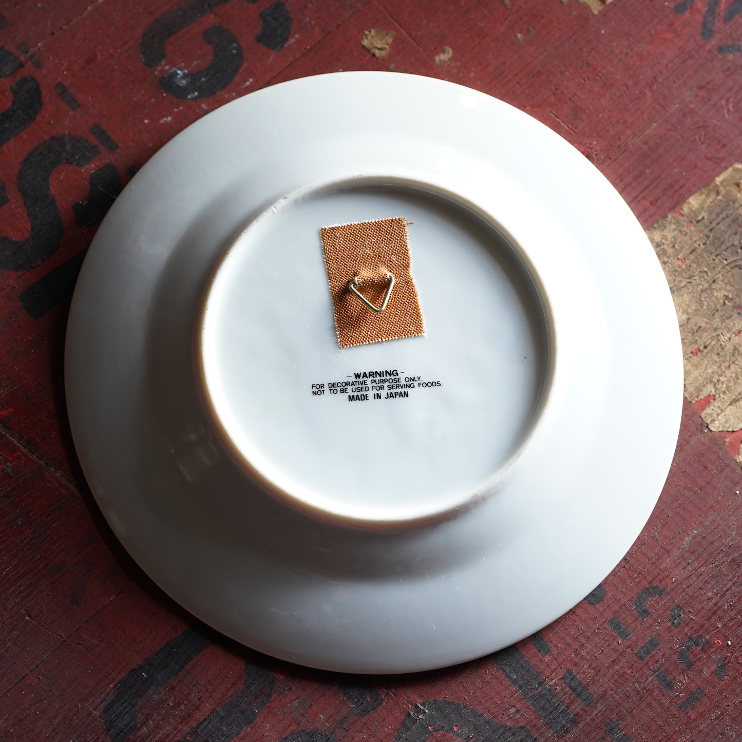 1950～60's 最後の晩餐　デコラティブプレート