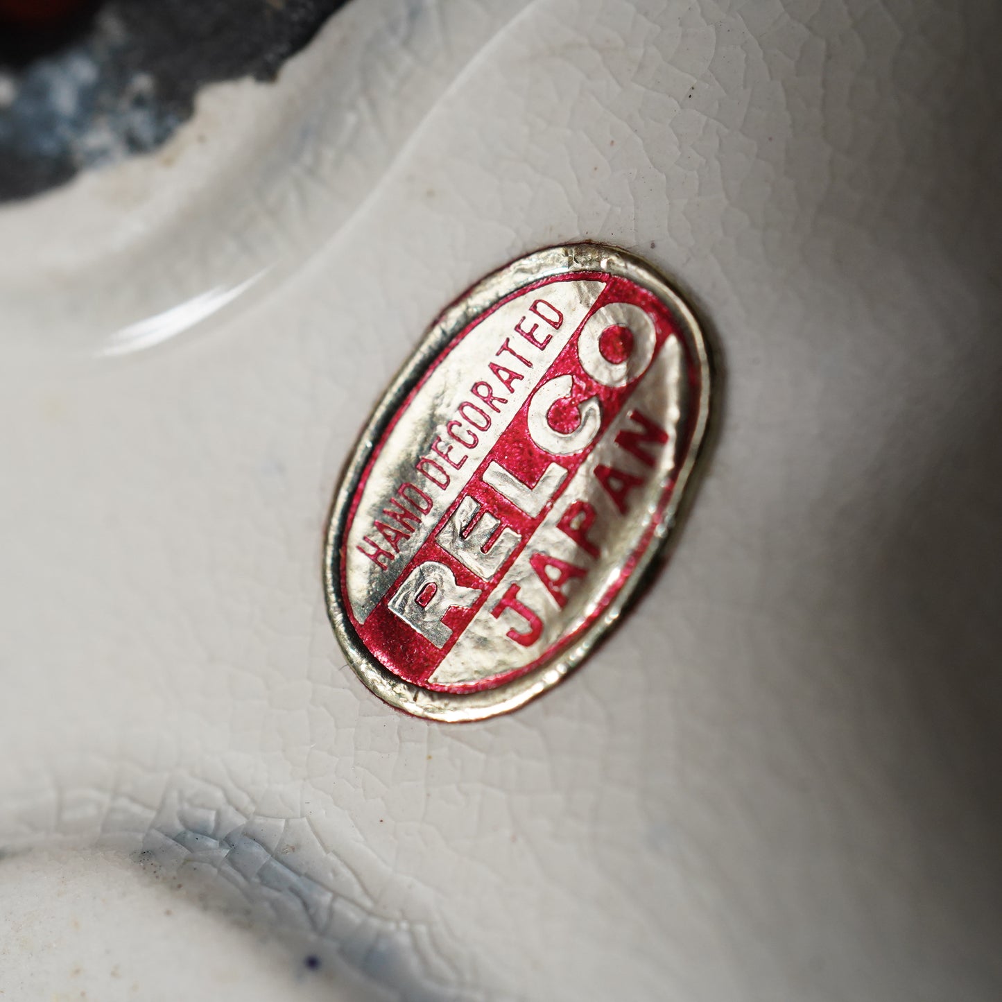 1950's HOBO ピエロ デキャンタボトル