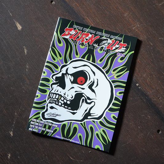 BURNOUT MAGAZINE #93　※単品購入不可