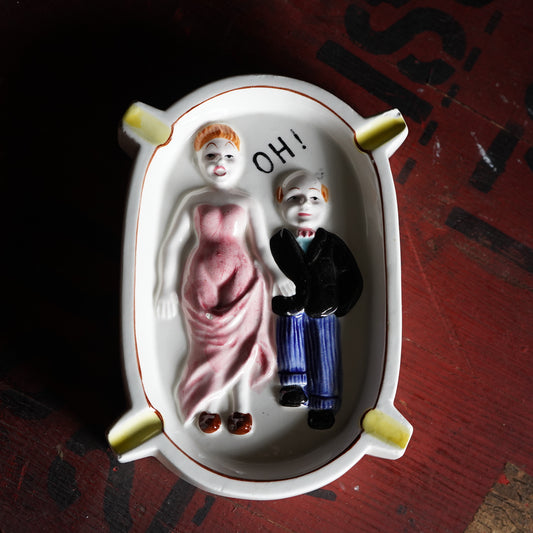 1950's Oh!アッシュトレイ