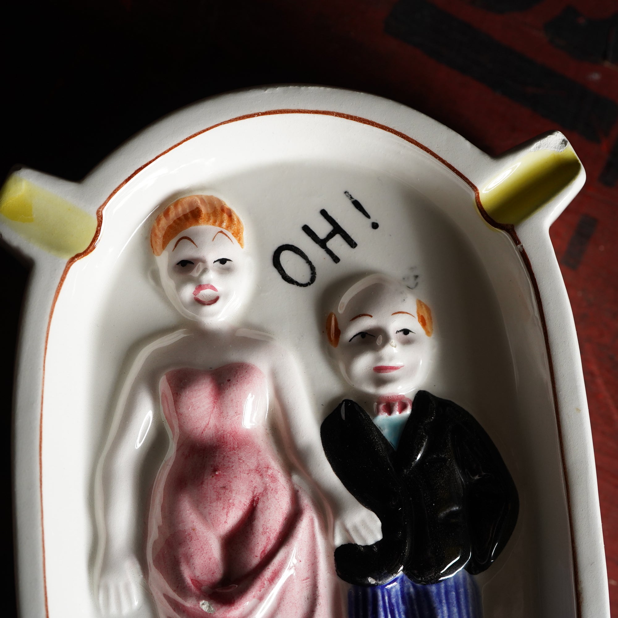 1950's Oh!アッシュトレイ – SK OLDIES 1950's Oh!アッシュトレイ – SK OLDIES