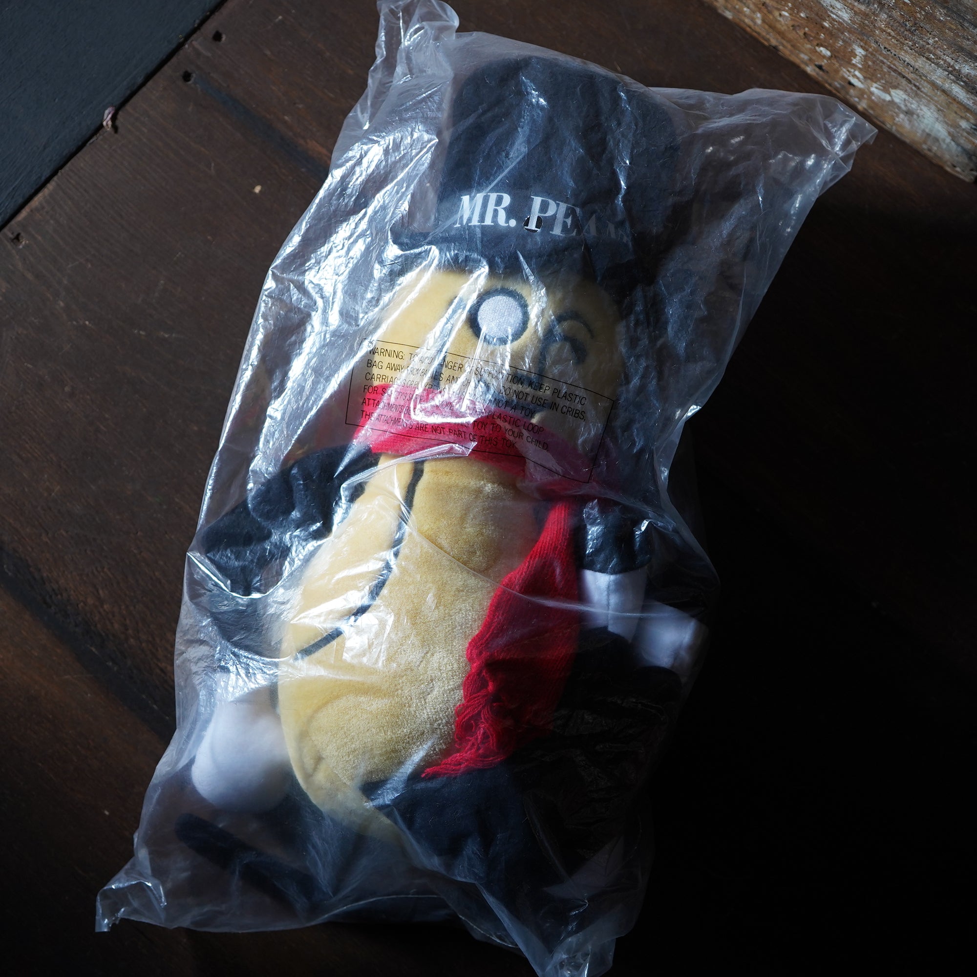 1990's Mr.Peanut ぬいぐるみ デッドストック – SK OLDIES