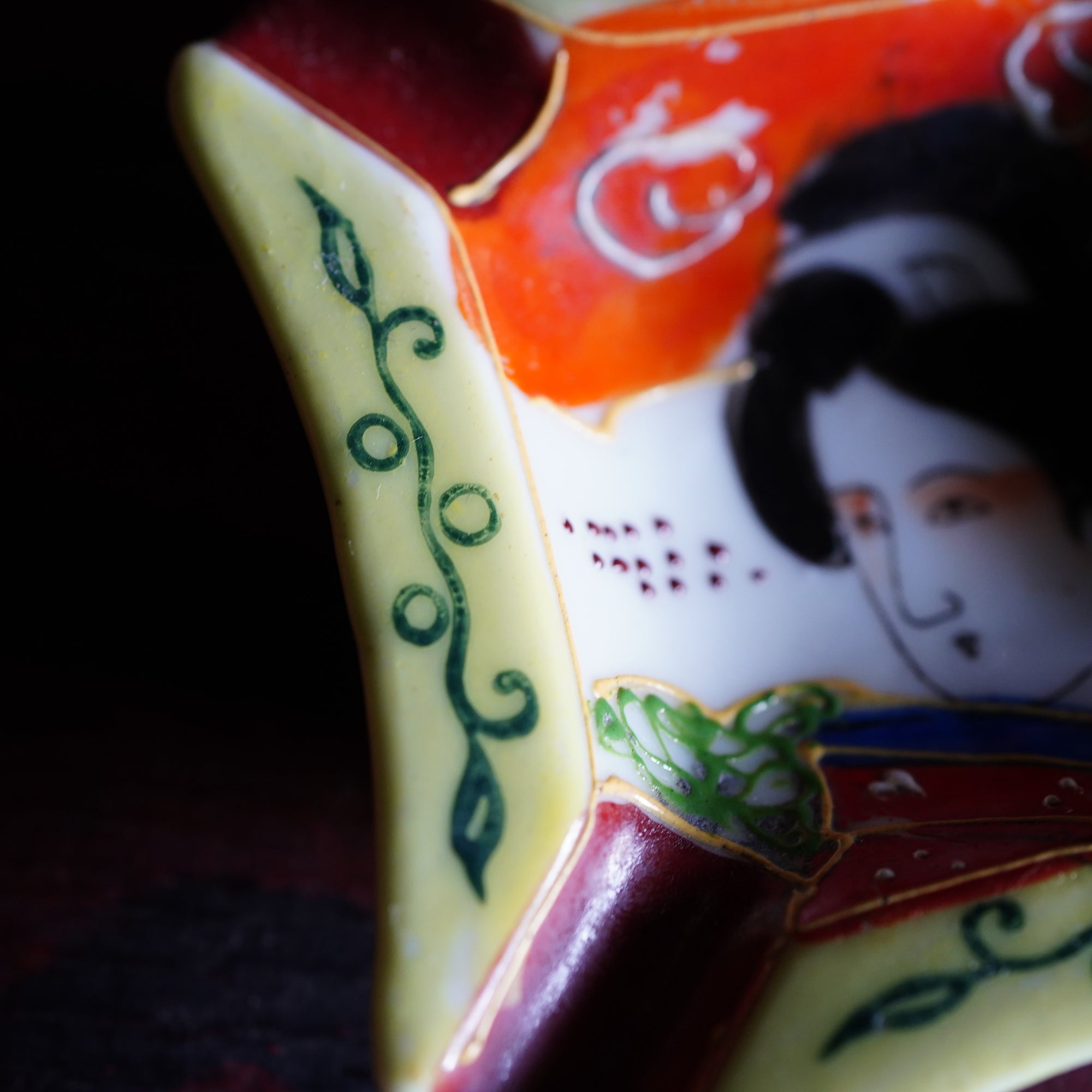 1950's GEISHA WOMAN アッシュトレイ – SK OLDIES