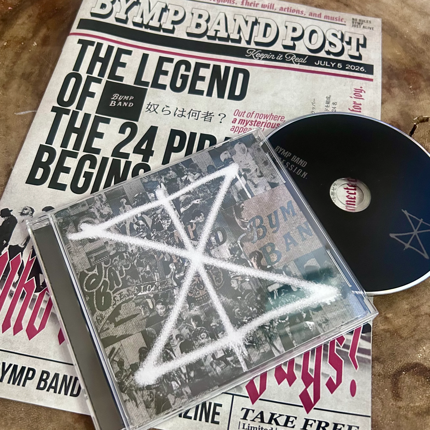 【初回特典付き】BYMP BAND "THE S.E.S.S.I.O.N." (CD / Album)