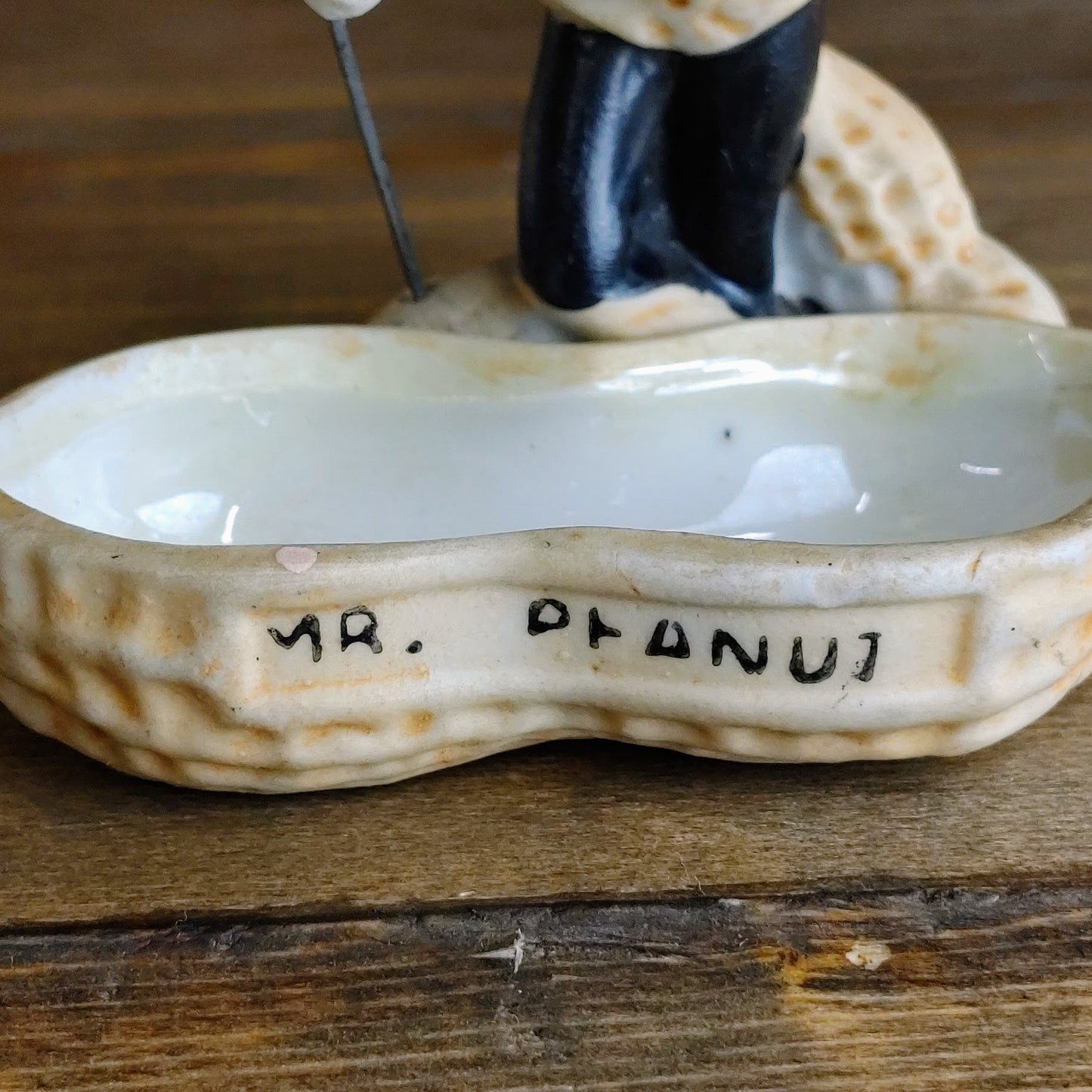 MR.PEANUT アッシュトレイ